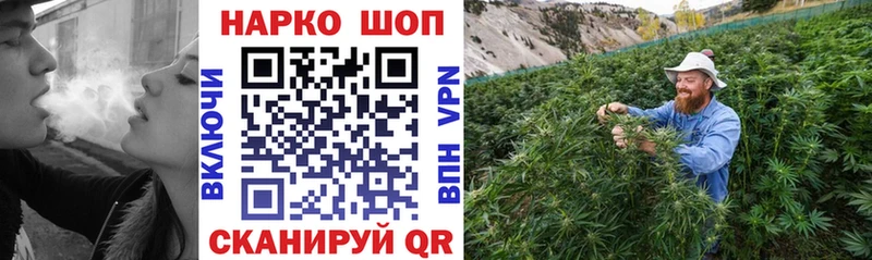 Где продают наркотики Сибай Бошки Шишки  СОЛЬ  ГАШ  МЕФ 