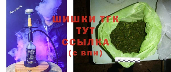 ALPHA-PVP Горняк