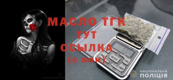 Альфа ПВП Горно-Алтайск