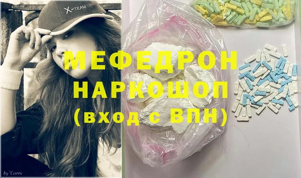 Альфа ПВП Горно-Алтайск