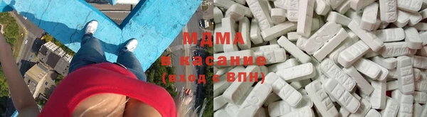 ALPHA-PVP Горняк
