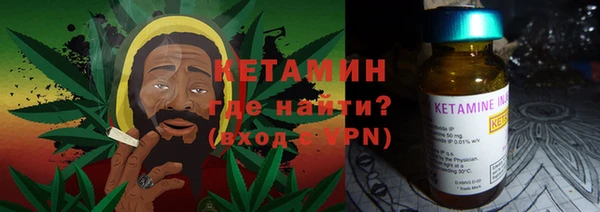 ГАЛЛЮЦИНОГЕННЫЕ ГРИБЫ Горнозаводск