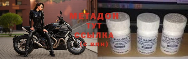 ALPHA-PVP Горняк
