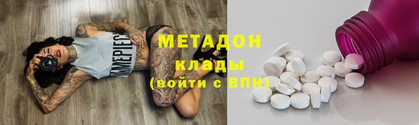 Альфа ПВП Горно-Алтайск