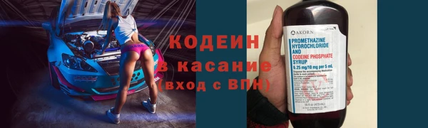Альфа ПВП Горно-Алтайск