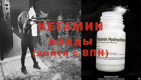 Альфа ПВП Горно-Алтайск