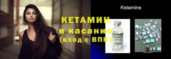 ALPHA-PVP Горняк