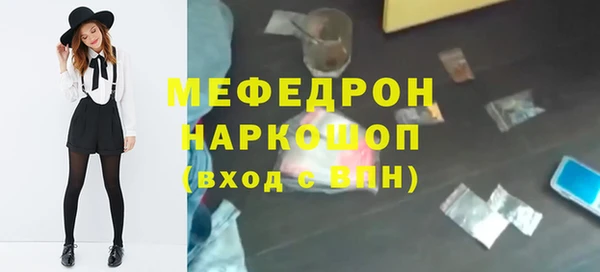 Альфа ПВП Горно-Алтайск
