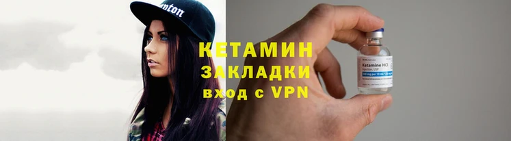ГАЛЛЮЦИНОГЕННЫЕ ГРИБЫ Горнозаводск