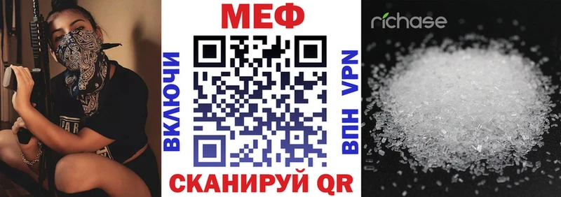OMG зеркало  Сибай  МЯУ-МЯУ мяу мяу 
