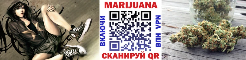 купить   Сибай  Конопля план 